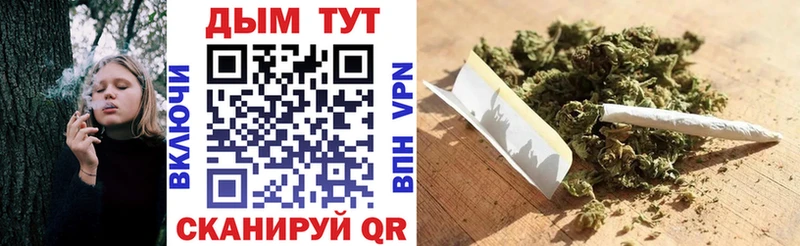 Купить закладку Псилоцибиновые грибы  A PVP  Мефедрон  ГАШ  Каспийск