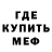 КОКАИН VHQ Daler MMA