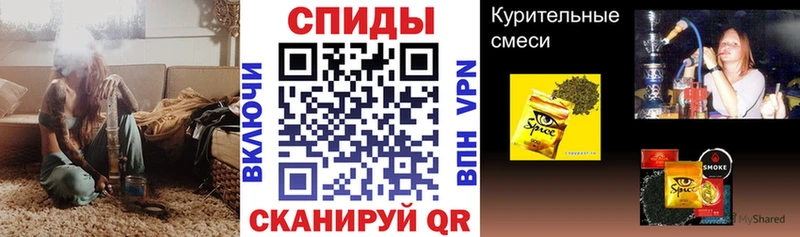 Купить где  Каспийск  Бутират вода 