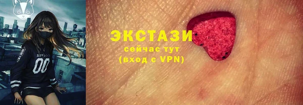 spice Каменск-Шахтинский