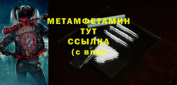 скорость Каменка