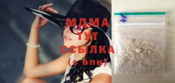 spice Каменск-Шахтинский