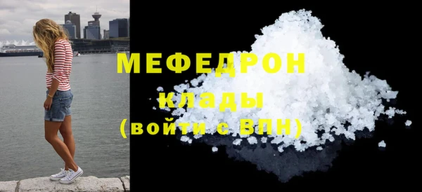 скорость Каменка