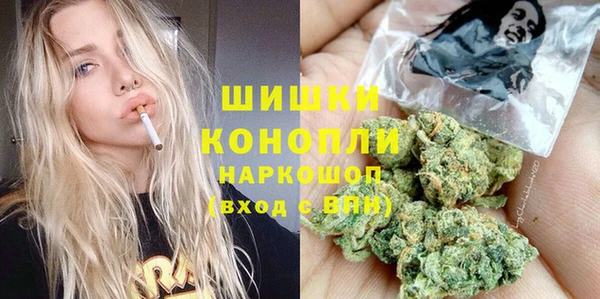 spice Каменск-Шахтинский