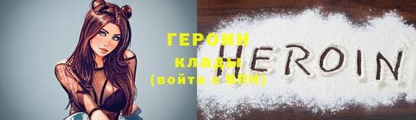 spice Каменск-Шахтинский