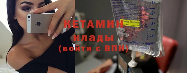 spice Каменск-Шахтинский
