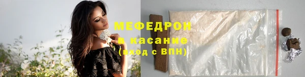 скорость Каменка