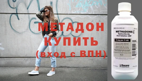 скорость Каменка