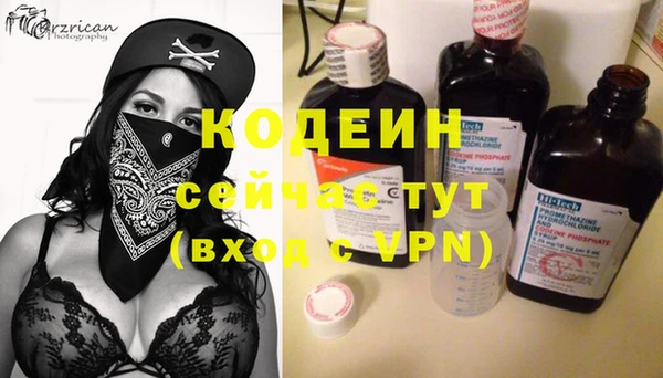 spice Каменск-Шахтинский