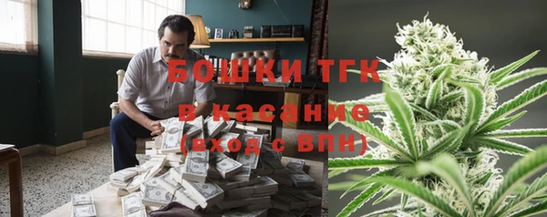 spice Каменск-Шахтинский