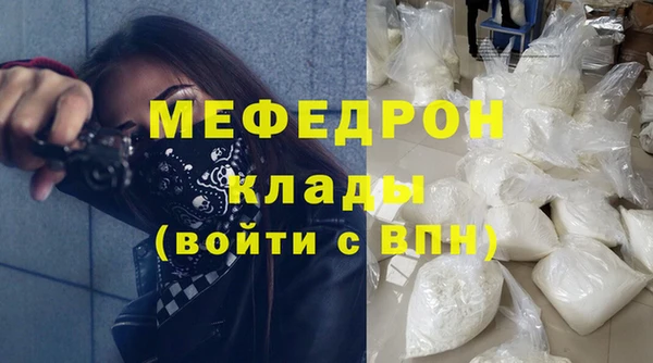скорость Каменка