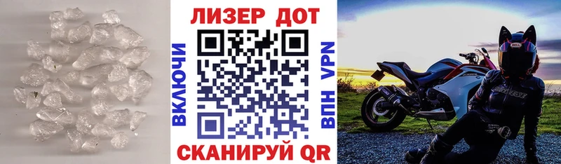 ЛСД экстази ecstasy  Купить где  Каспийск 