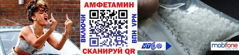 Купить закладки  Каспийск  Первитин пудра 